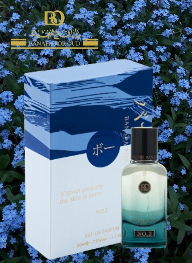 Banafa Japan Number 2 Perfume 50ML - Image 1